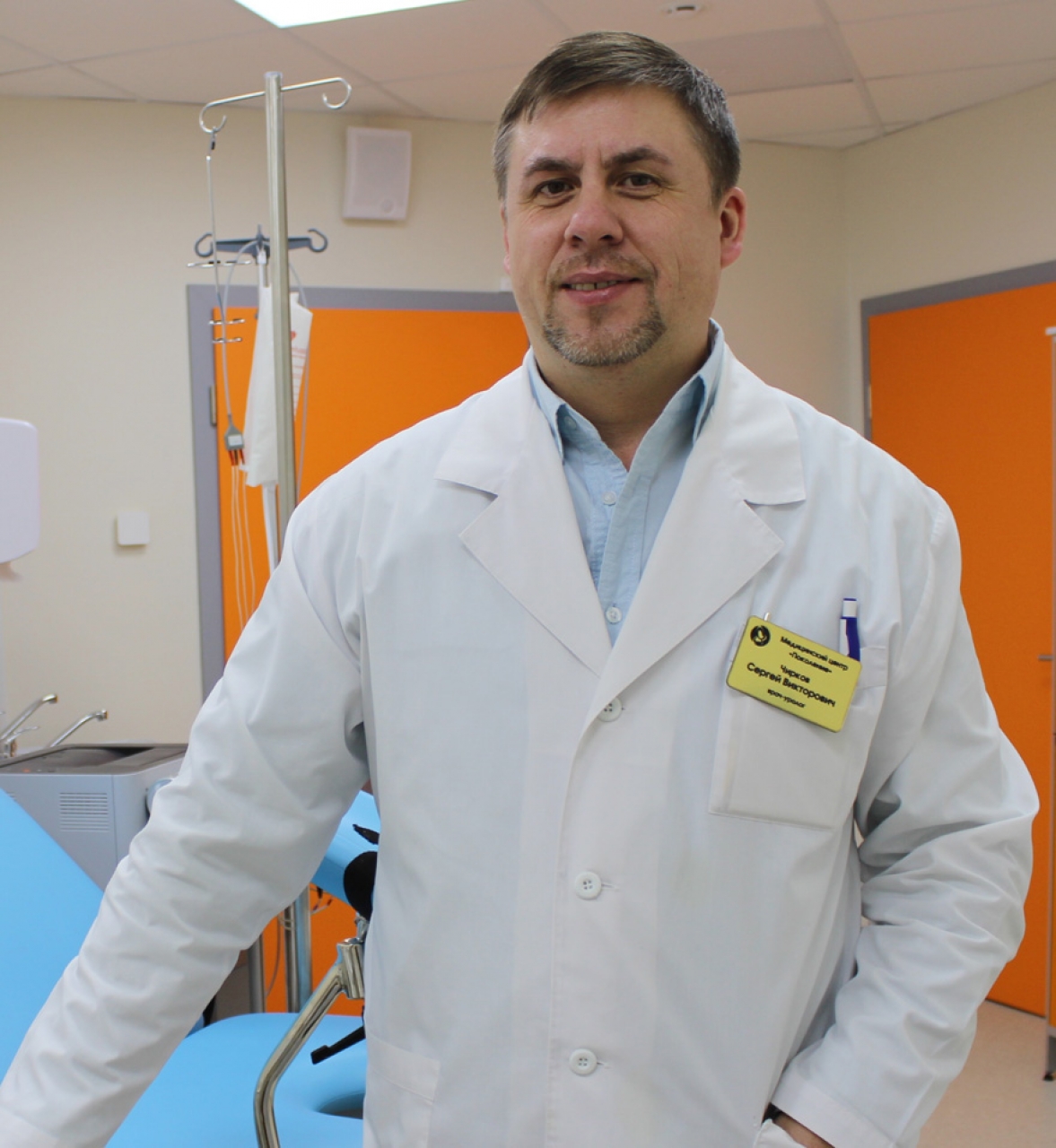 Чирков Сергей Викторович