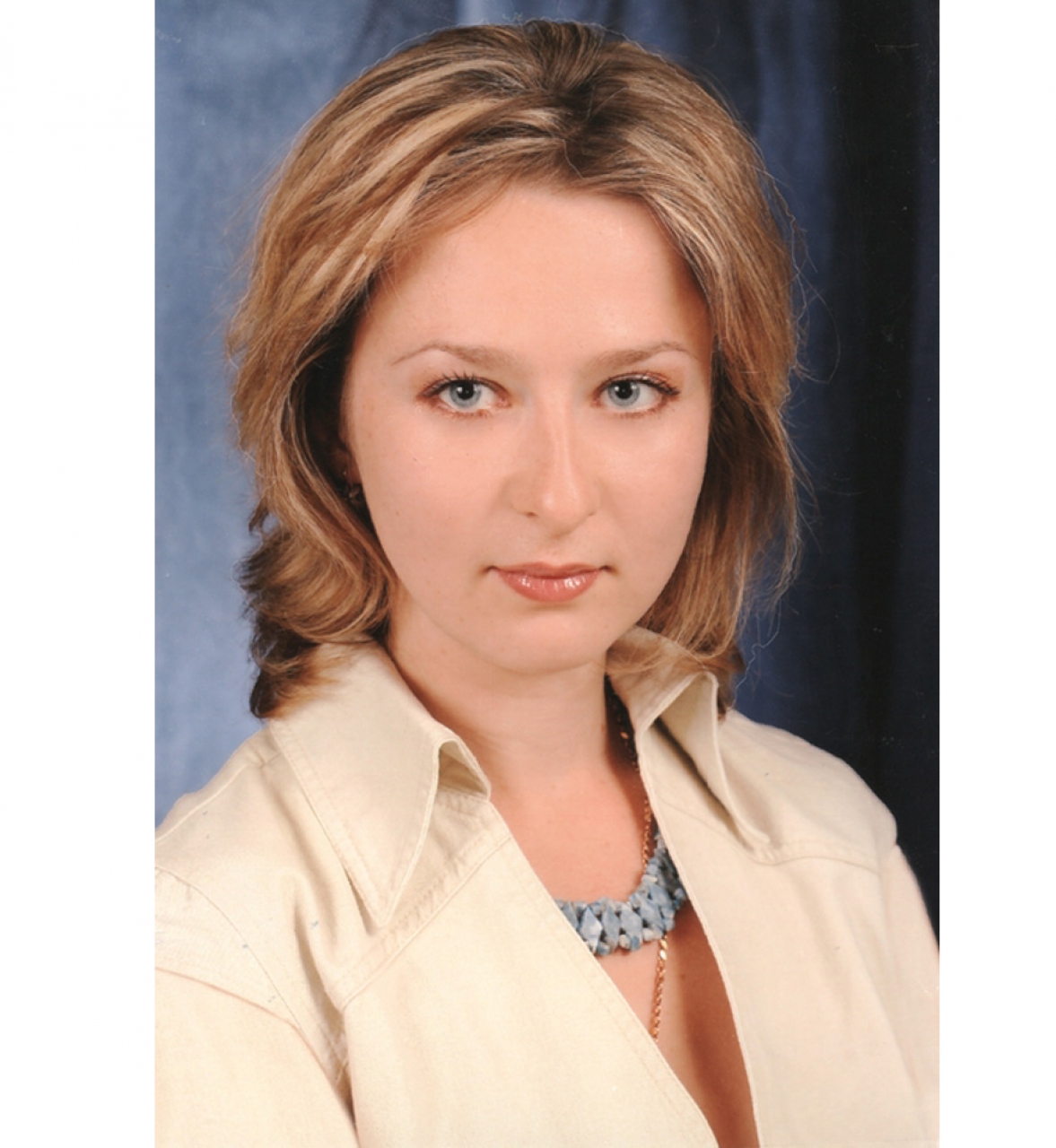 Прокофьева Анастасия Владимировна